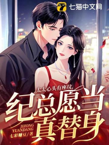 早安全文免费