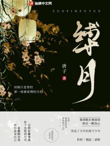 富悦江庭