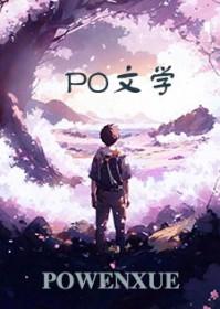 长夜难明双星mobi