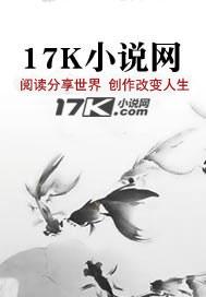 毕竟几人真得鹿 不知终日梦为鱼