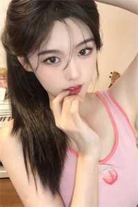 辰东新作夜无疆在线阅读