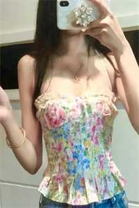 完美人生赵秀云小说
