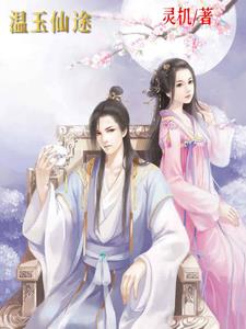 文娱香江娱记