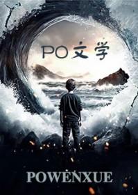 为了那份庄严的承诺