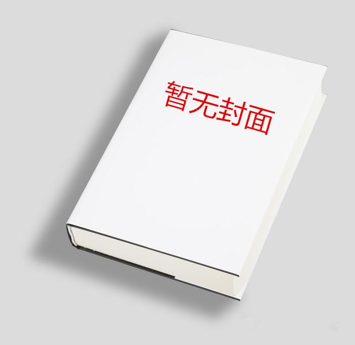 小说弃婿归来叶凡全文免费阅读