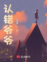 黄雄抖音