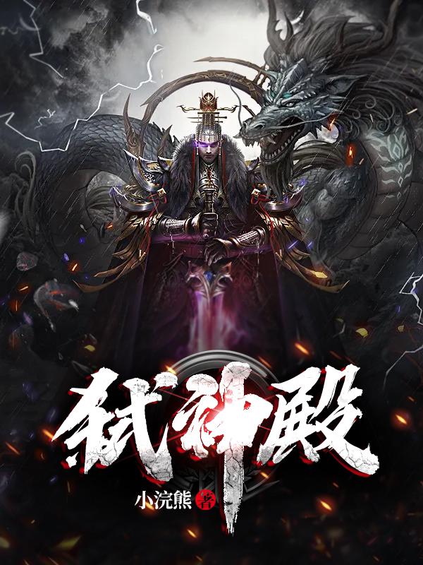江策小说免费阅读无广告