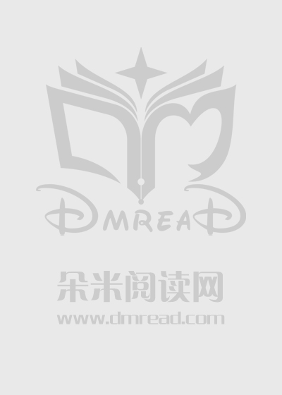 假千金自称是祭司，带全家去哀牢山送死