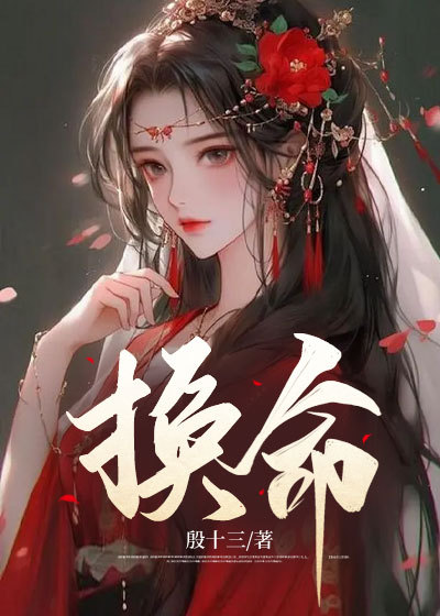 知鱼
