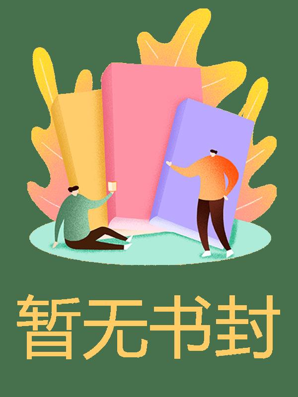 爱不能止痛