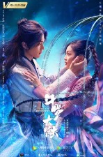 小说 《斗罗大陆》