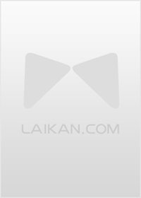 病娇五皇子又被我亲懵了