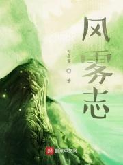 风物之诗琴