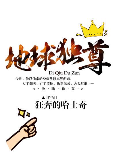 地球独一无二的16个自然奇观