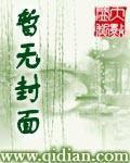 随身带的玉可以摘下来吗