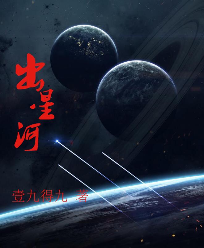 初心和平精英直播
