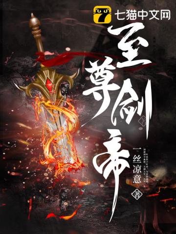 叶青叶梦玲