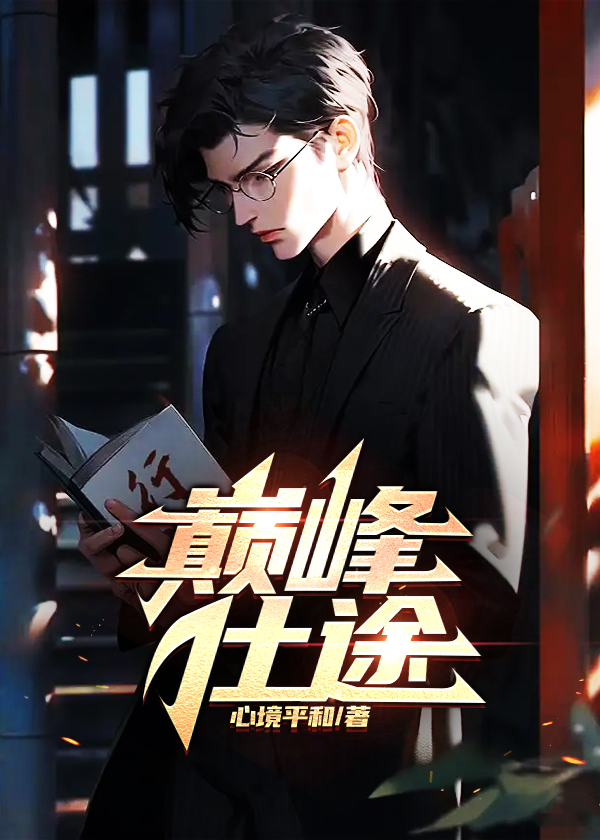 官棋正品优惠券